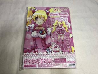 新品未使用】フレッシュプリキュア！ ジャンボタオル キュアピーチ