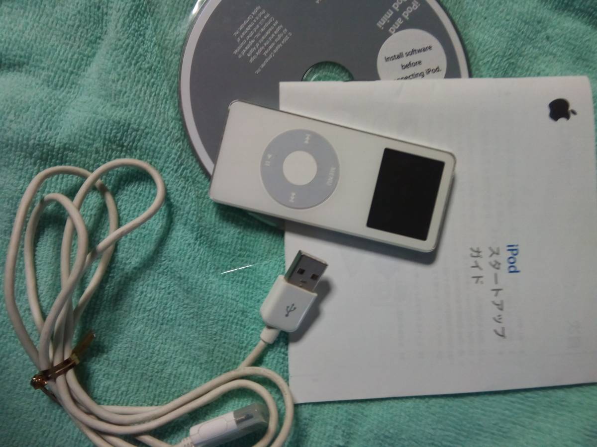 ★Apple アップル ipod A1137 ２GB 付属コード他付　送料込　動作確認済