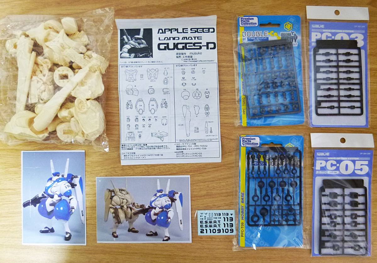 正規品，送料無料 ◇2007ワンフェス？ アップルシード 1/18 ランド