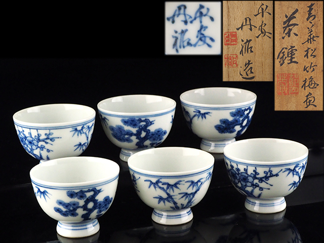 夢工房】平安丹祐造青華三友図煎茶碗六客共箱 朗-2 日本の陶磁 工芸品
