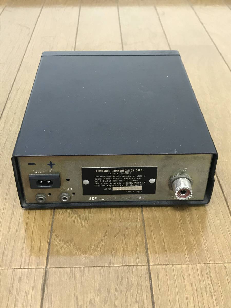 8080DX - CB無線機 Yahoo!オークション 「cb無線機」アクセサリ 無線機