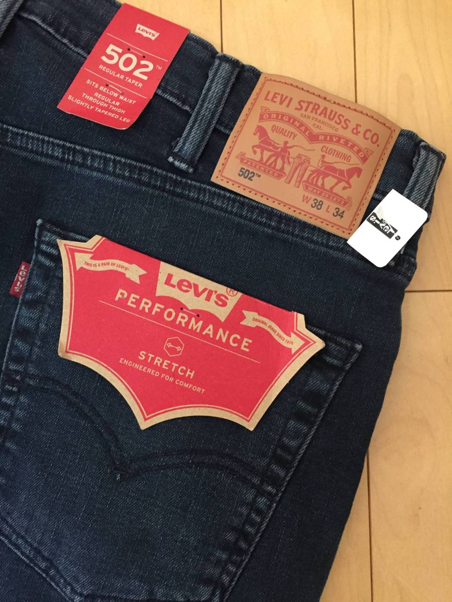 Levi's® 502 Regular Tapered Fit All Seasons Tech™ Jeans