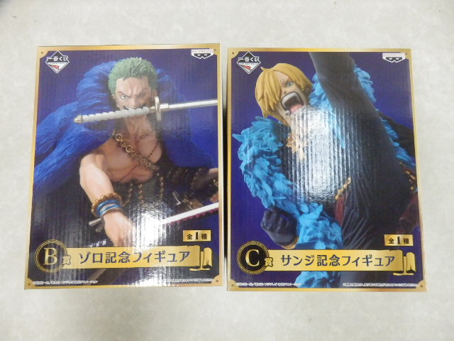 ワンピース フィギュア9体セット ルフィ・ロビン・ハンコック