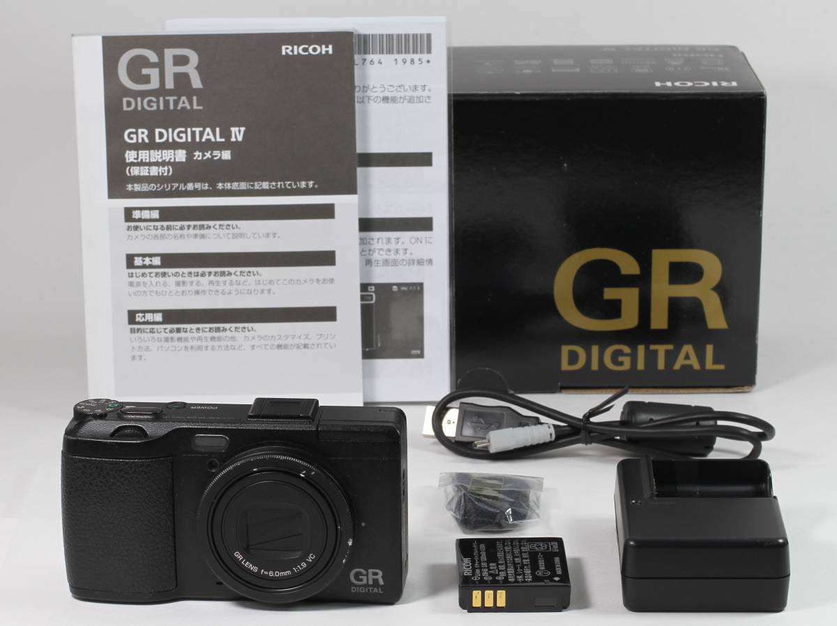 GR RICOH IV DIGITAL リコー - Digital デジタルカメラ | 価格.com
