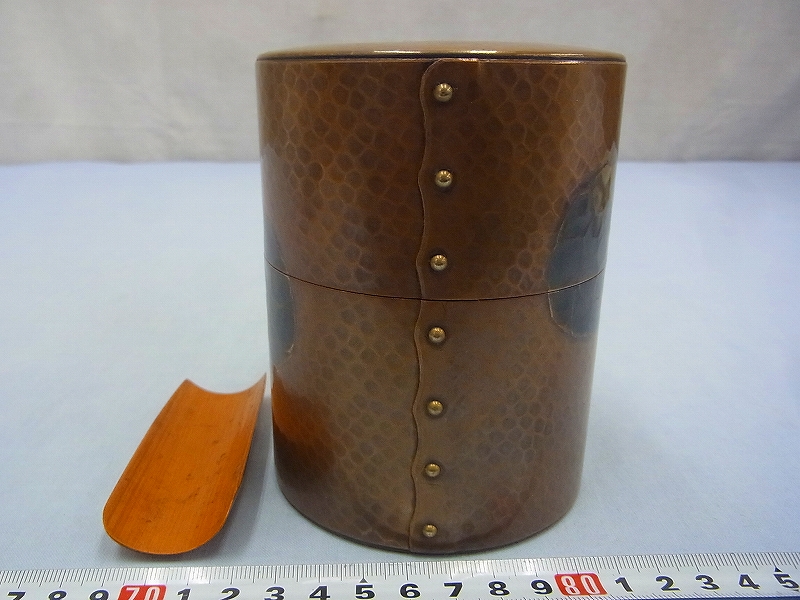 D00054 玉川堂 鎚目 鋲打 銅製 茶筒 竹製茶匙 茶入 茶器 鎚起銅器