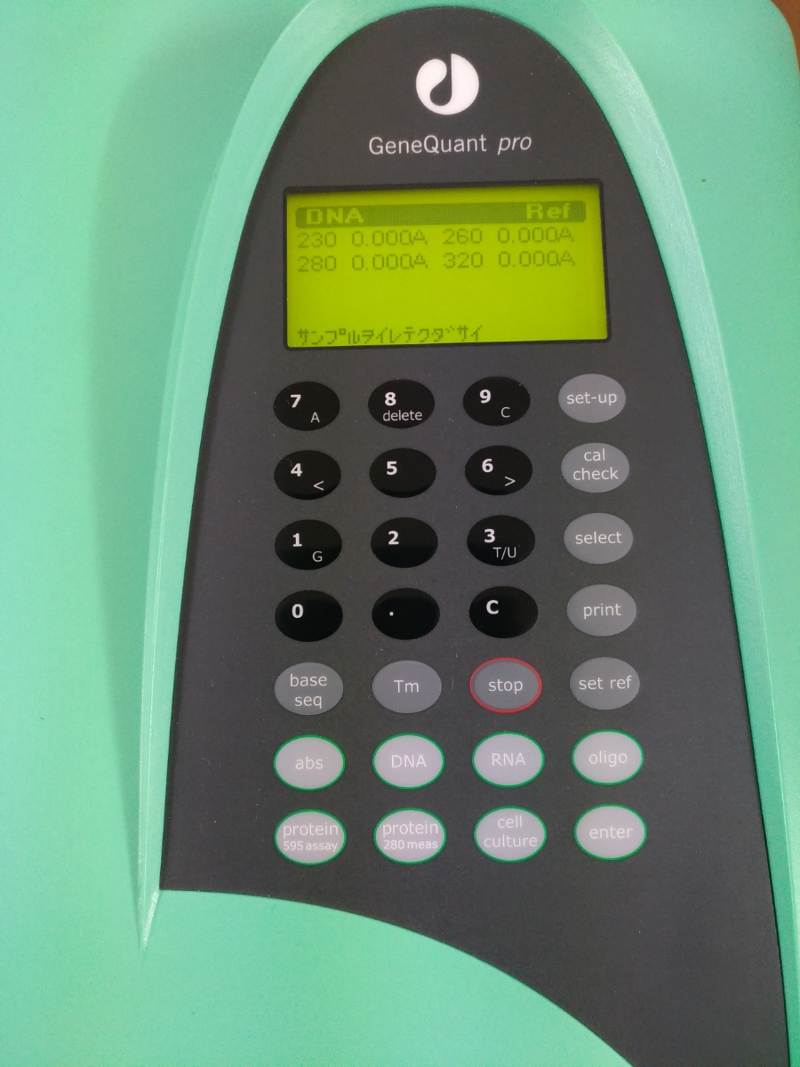 分光光度計 GeneQuant pro タンパク質 DNA RNA 実験器具 nanodrop ナノ
