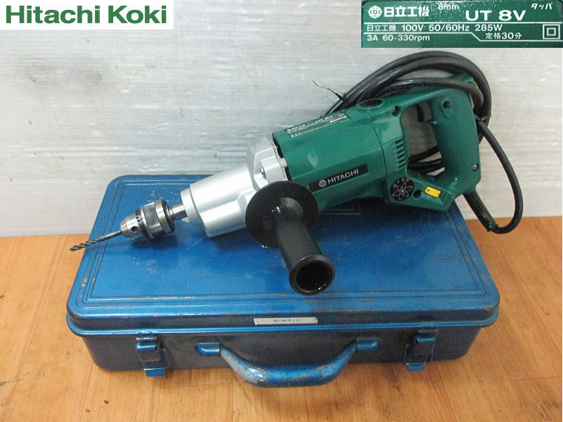 美品 日立工機 8mm タッパ UT8V