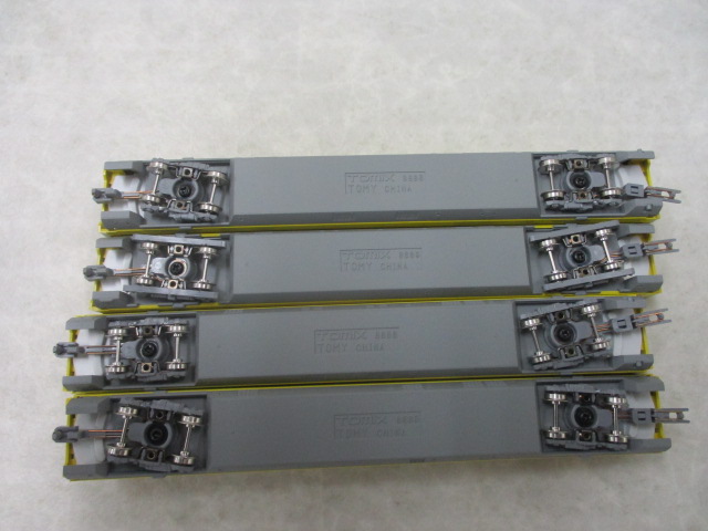 TOMIX Nゲージ 92430 JR 923形新幹線電気軌道総合試験車 ドクター