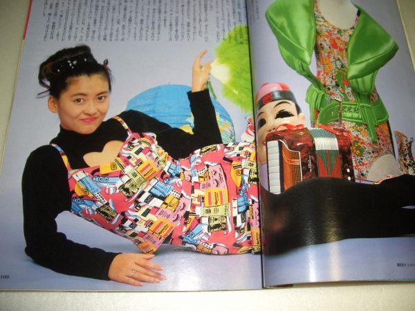884明星 光GENJI中山美穂田中陽子Wink織田裕二南野陽子たま