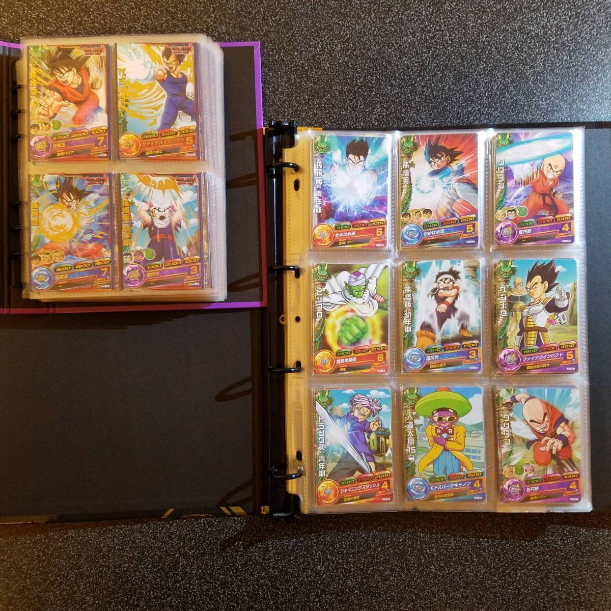 トレーディングカード ドラゴンボールヒーローズ 8枚セット h8-cp