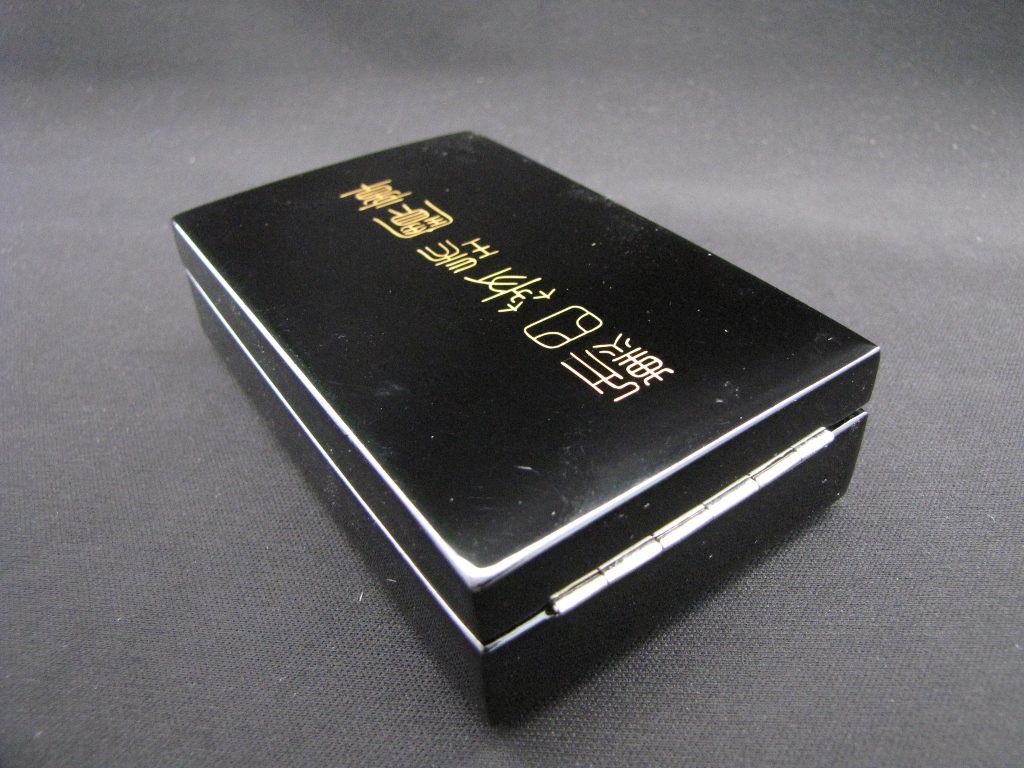 美品 勲四等瑞宝章 箱 略綬 日本軍 軍隊 勲章 記章 メダル 徽章 漆器