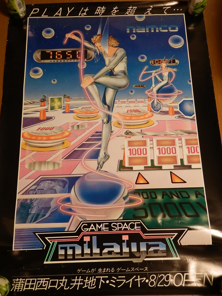 ポスター namco ナムコ GAME SPACE milaiya ミライヤ蒲田 OPEN 未使用