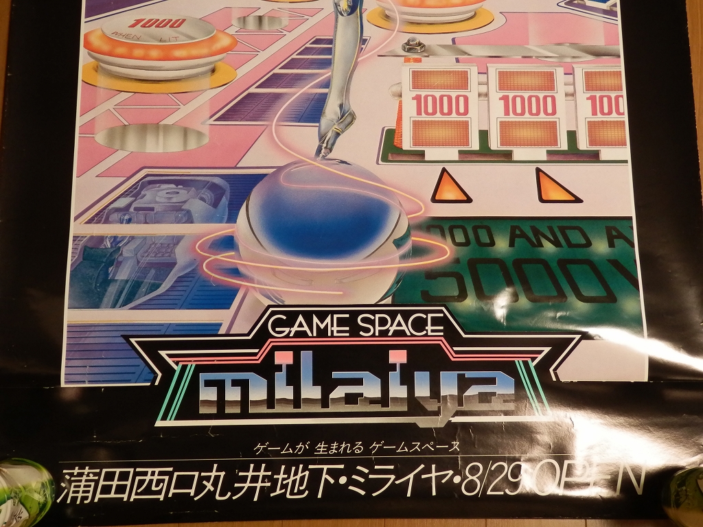 激レア！未使用武力ONEアーケード版ポスター(未使用、汚れあり) ポスター namco ナムコ GAME SPACE milaiya ミライヤ蒲田 OPEN 未使用