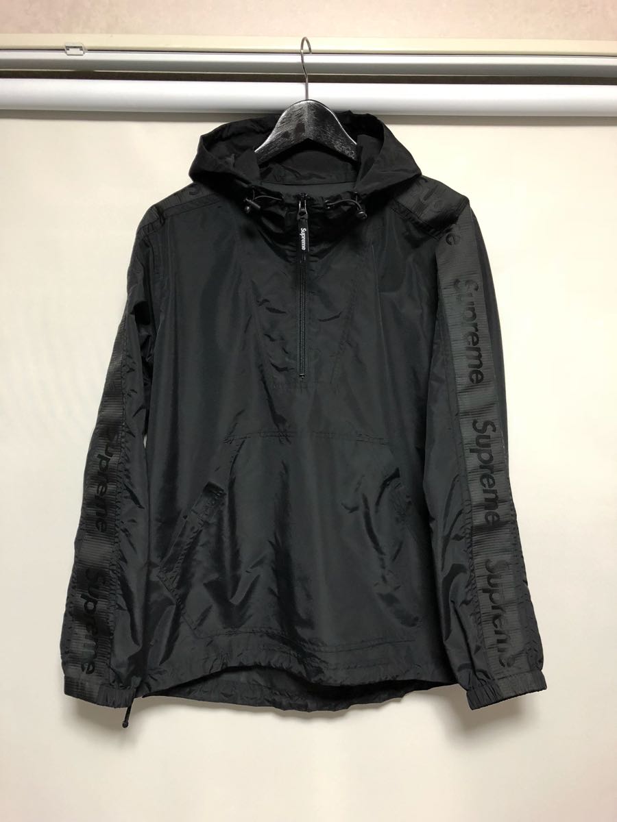 Supreme 17SS Taped Seam Anorak Burnt Orange M the north face box