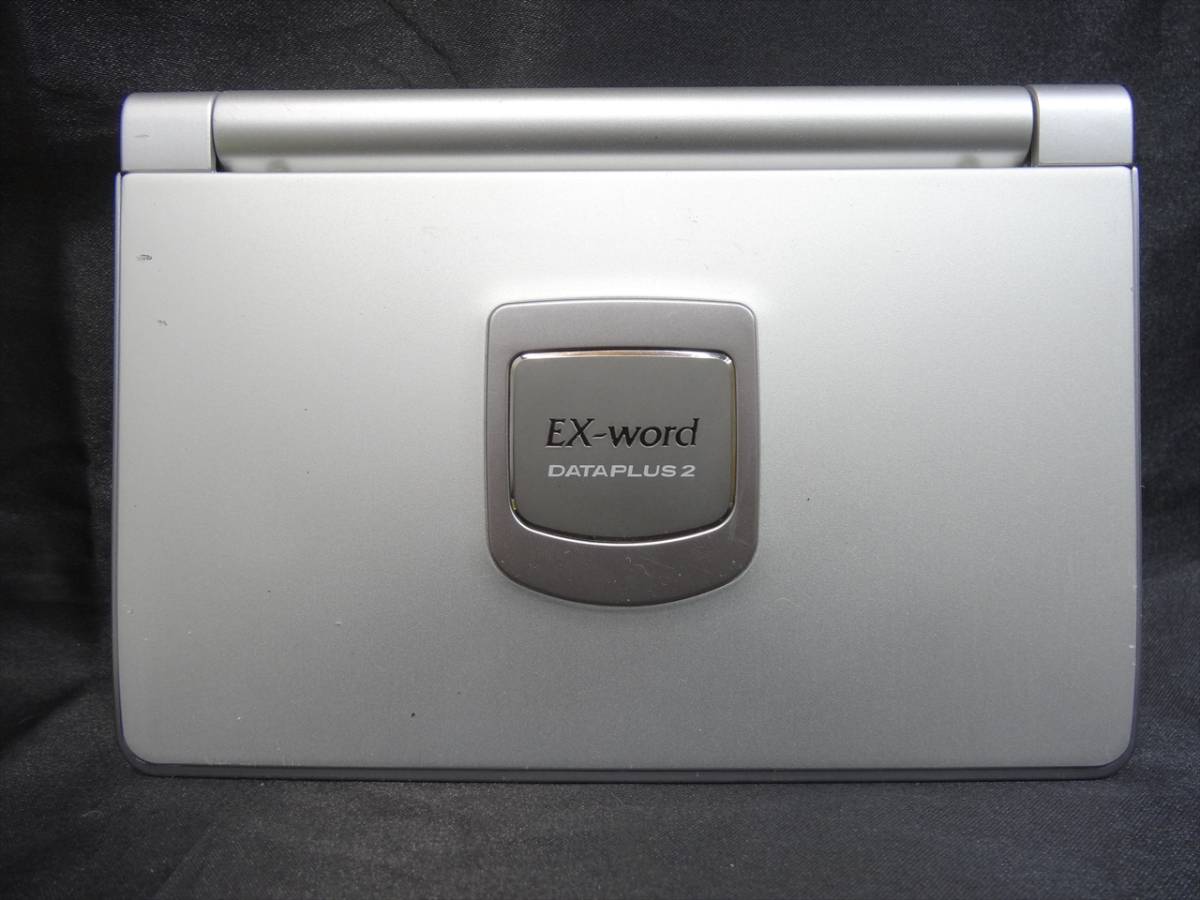 CASIO Ex-word | スペイン語モデル 電子辞書 XD-LP7500 (23コンテンツ