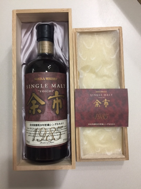 ☆十四代 秘伝玉返し 本丸 1800ml 製造2018.02 G8B0701 | HANABI.COMMUNITY