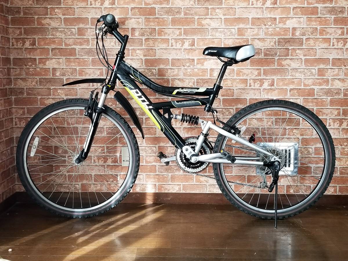 marukin(マルキン) 自転車 26型 マウンテン ATH435 前後サスペンション