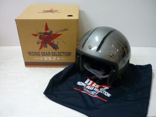 056-117□OGK Bob RIDING GEAR SELECTION DBZ※中古