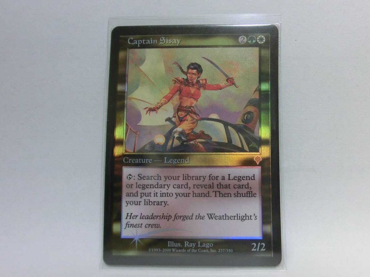MTG インベイジョン 艦長シッセイ（英）Foil foil 艦長シッセイ