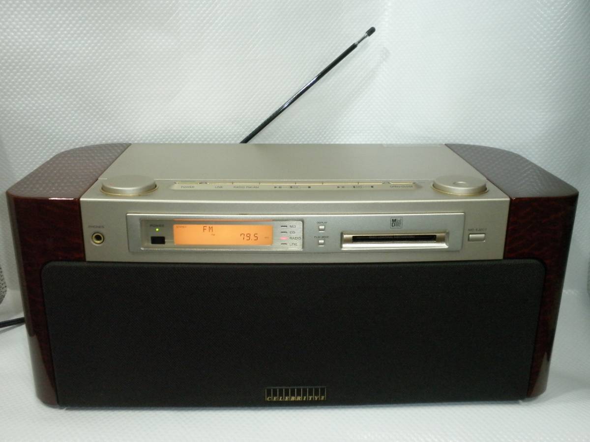 ソニー SONY CD MD プレーヤー MD-7000 ジャンク | PROYECTOS.DERONALD.COM