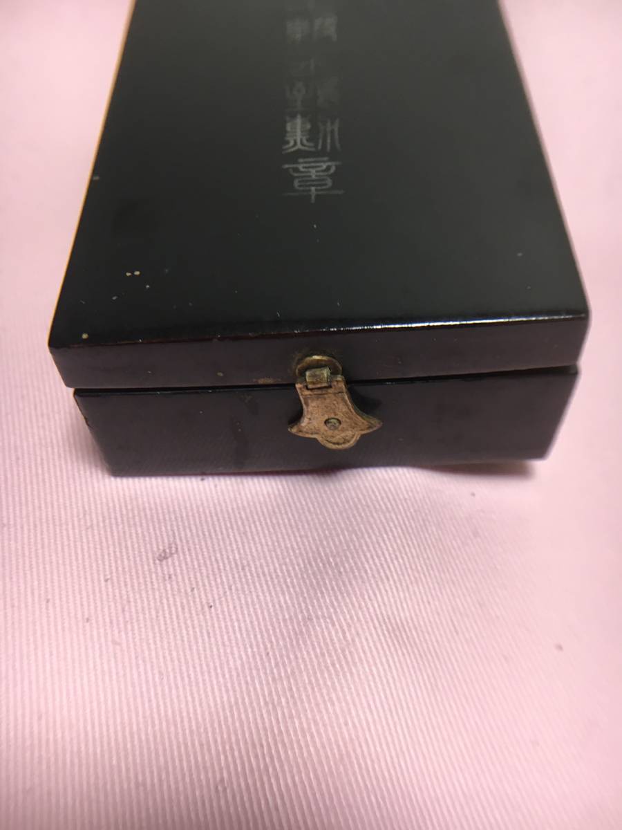 功七級金鵄勲章 箱付き 【公式通販】