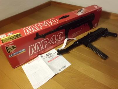 MP40 マルシン 8mm MP40ガスブローバック ガスブローバック - マルシン