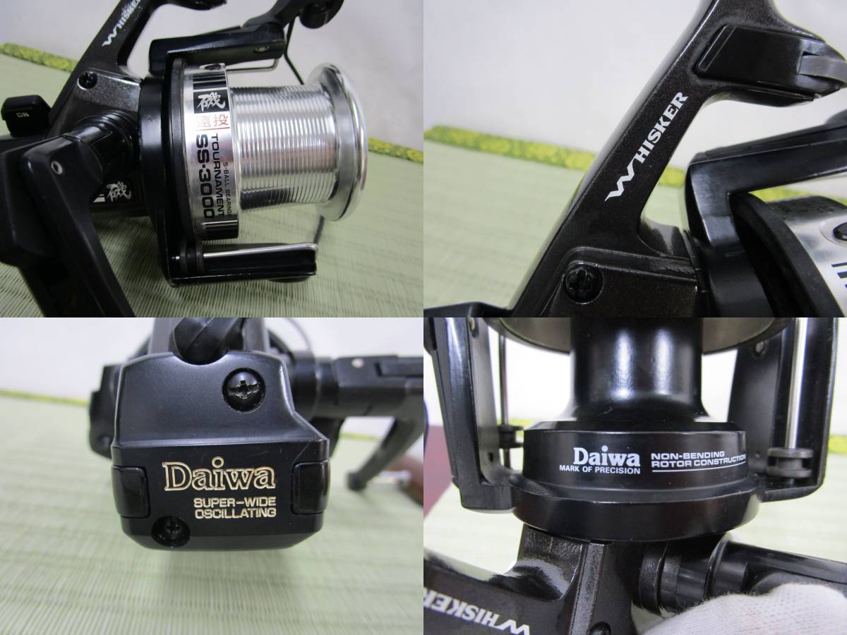 Daiwa / ダイワ / WHISKER / ウィスカー / TOURNAMENT磯 / 遠投 SS