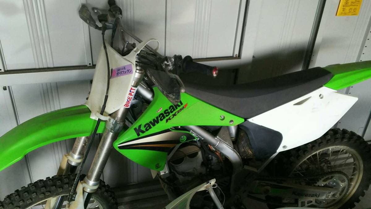 Kawasaki カワサキKX250Xオフロード：フルテスト-ダートバイクマガジン 