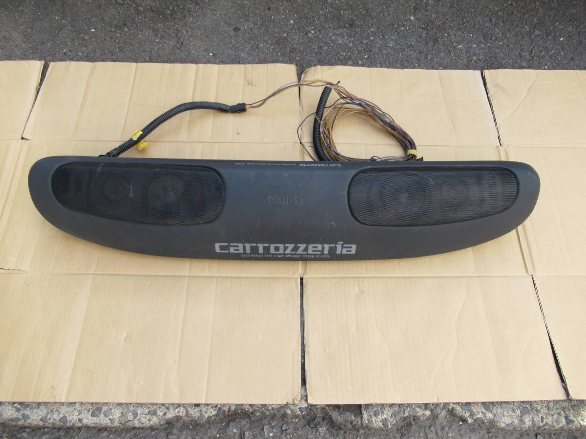 carrozzeria カロッツェリア スピーカー TS-UX33 PIONEER パイオニア