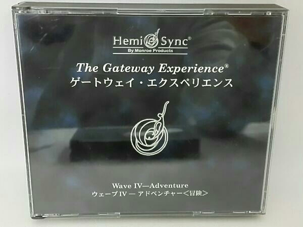 自ら意識の探求を追求できる体験型教育プログラムCD「ゲートウェイ 自ら意識の探求を追求できる体験型教育プログラムCD「ゲートウェイ