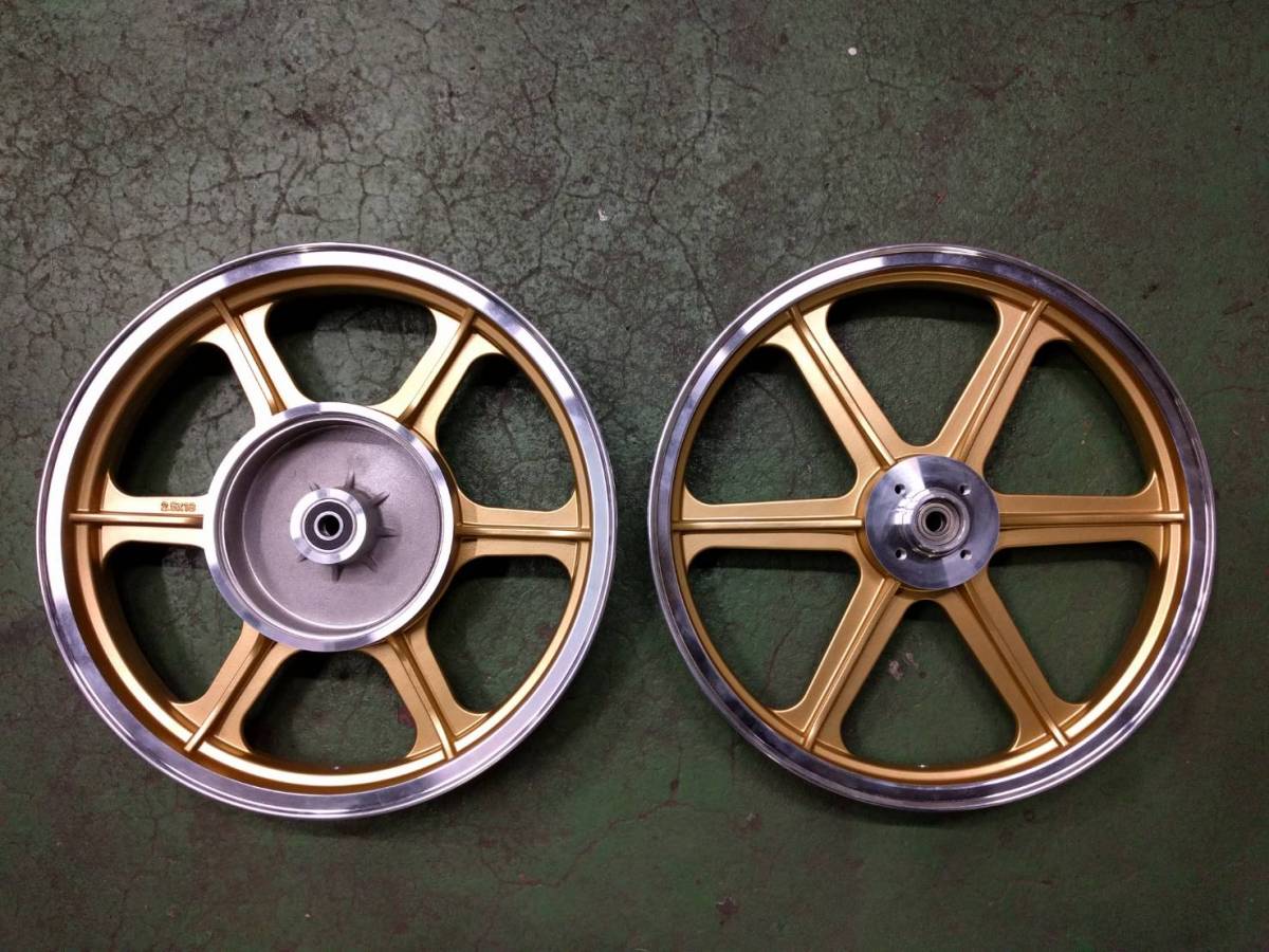 キャスト ホイール KH250 KH SS ハヤシ セブンスター レスター