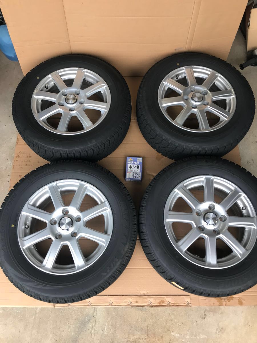 ブリヂストン ブリザック REVO GZ 195/65R15 14年製山あり
