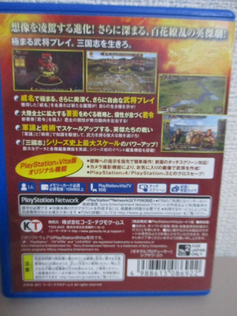 s564569602.3