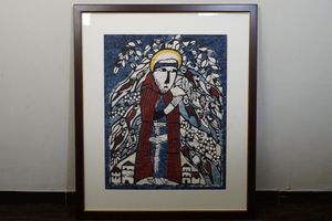 な746☆型染版画 渡辺禎雄「盲人を癒すキリスト」限定ED14/100 1991