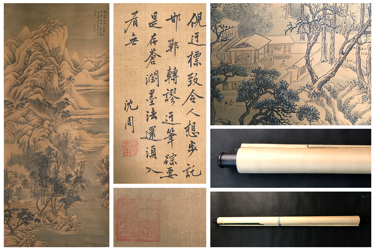 中国古美術 王鑑作款 水墨画 山水画 詩文付き 三尺 絹本 手描き 唐物 肉筆 掛け軸 瀋周 山水図精品 中国明代書画家 唐物 唐本 中國美術 肉筆保證