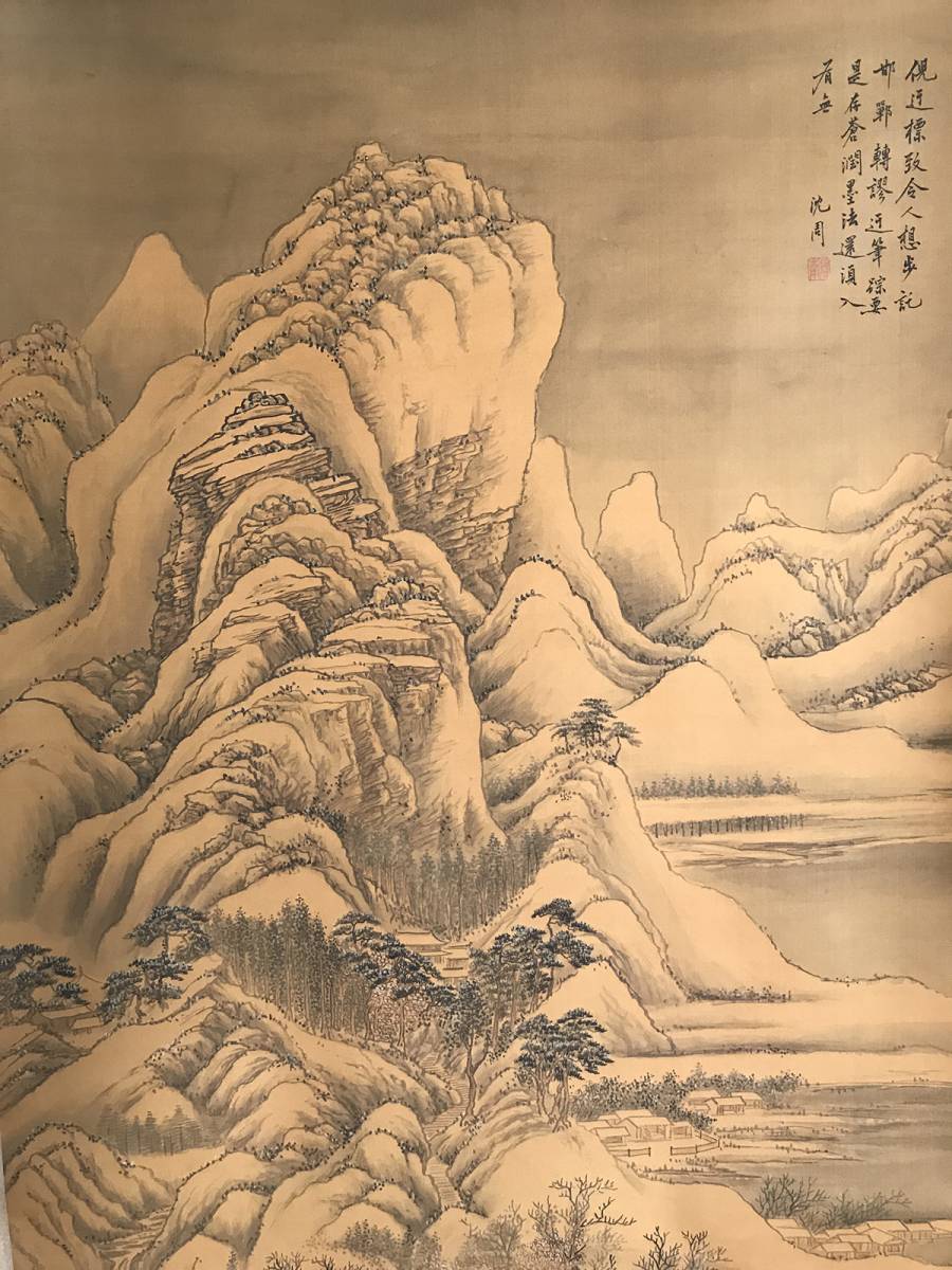 掛け軸 瀋周 山水図精品 中国明代書画家 唐物 唐本 中國美術 肉筆保證