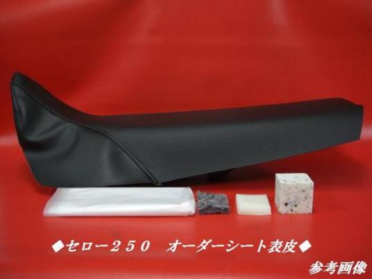 CBR1000RR SC59 ヨシムラマフラー 【公式通販】