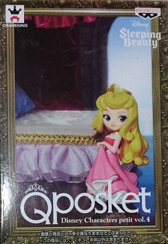  Qposket オーロラ姫 Disney Characters petit vol.4 フィギュア ディズニー Q posket 眠れる森の美女(ディズニー)｜売買されたオークション情報、yahooの商品情報をアーカイブ公開 - オークファン その他
