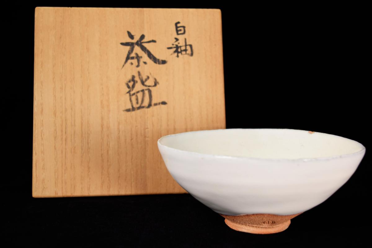 古彩◇古美術／茶碗 白釉 清水卯一 人間国宝 茶道具 共箱 初出し