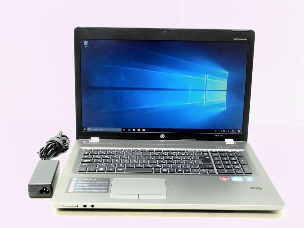 ☆第2世代☆高解像度 AMD Radeon HD 7400M☆HP☆ProBooK 4730s☆Core i3 2.10GHz/4GB/320GB/Sマルチ/Windows 10 Pro/東京生産☆
