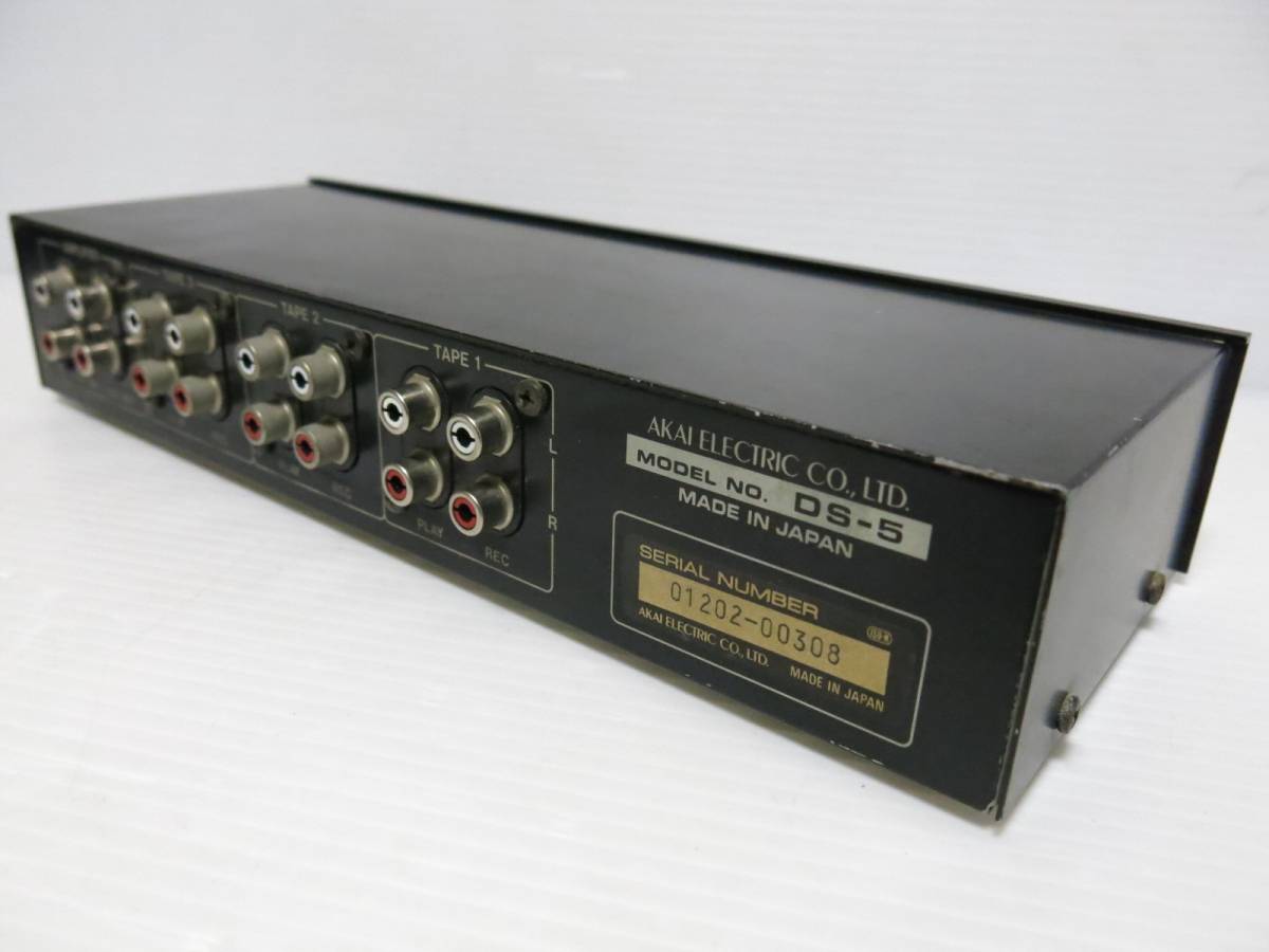 AKAI アカイ 赤井電機 DS-5(K) ブラック テープデッキセレクター AKAI