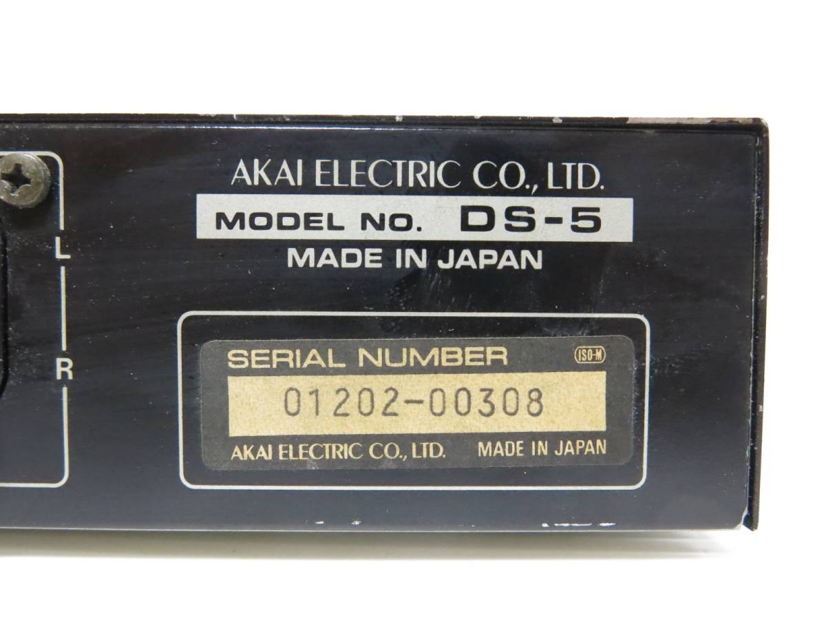 AKAI アカイ 赤井電機 DS-5(K) ブラック テープデッキセレクター AKAI