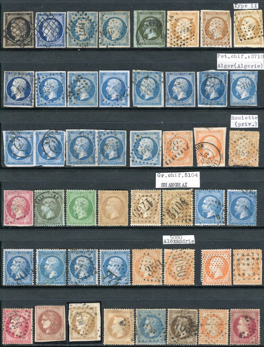 フランス エンペラーナポレオン　ブルー使用済切手 安い，SALE 古い フランス 19世紀 1849年ファーストシリーズ～ 1875年