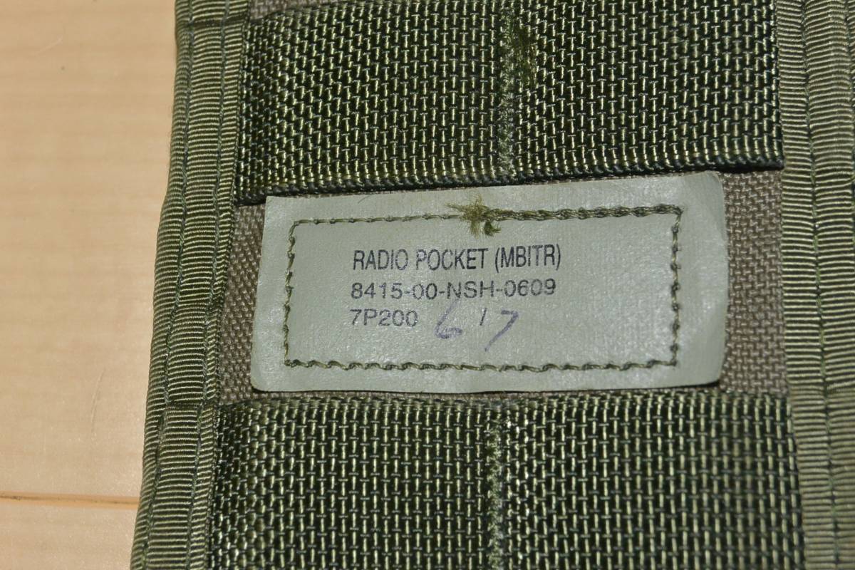 MBITR 米軍実物 Pouch Eagle Industries Radio マルチカム V2 ラジオ 