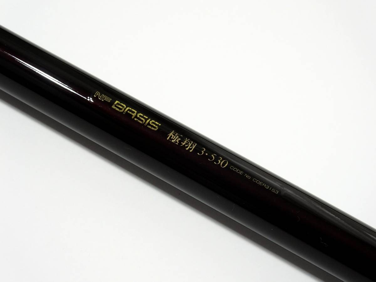 nft IG-HISPEED BASIS 極翔 ISO 3-530 ☆名竿 NFT NFベイシス極翔3-530 美品 NFT 磯竿 NF ベイシス 【公式通販】