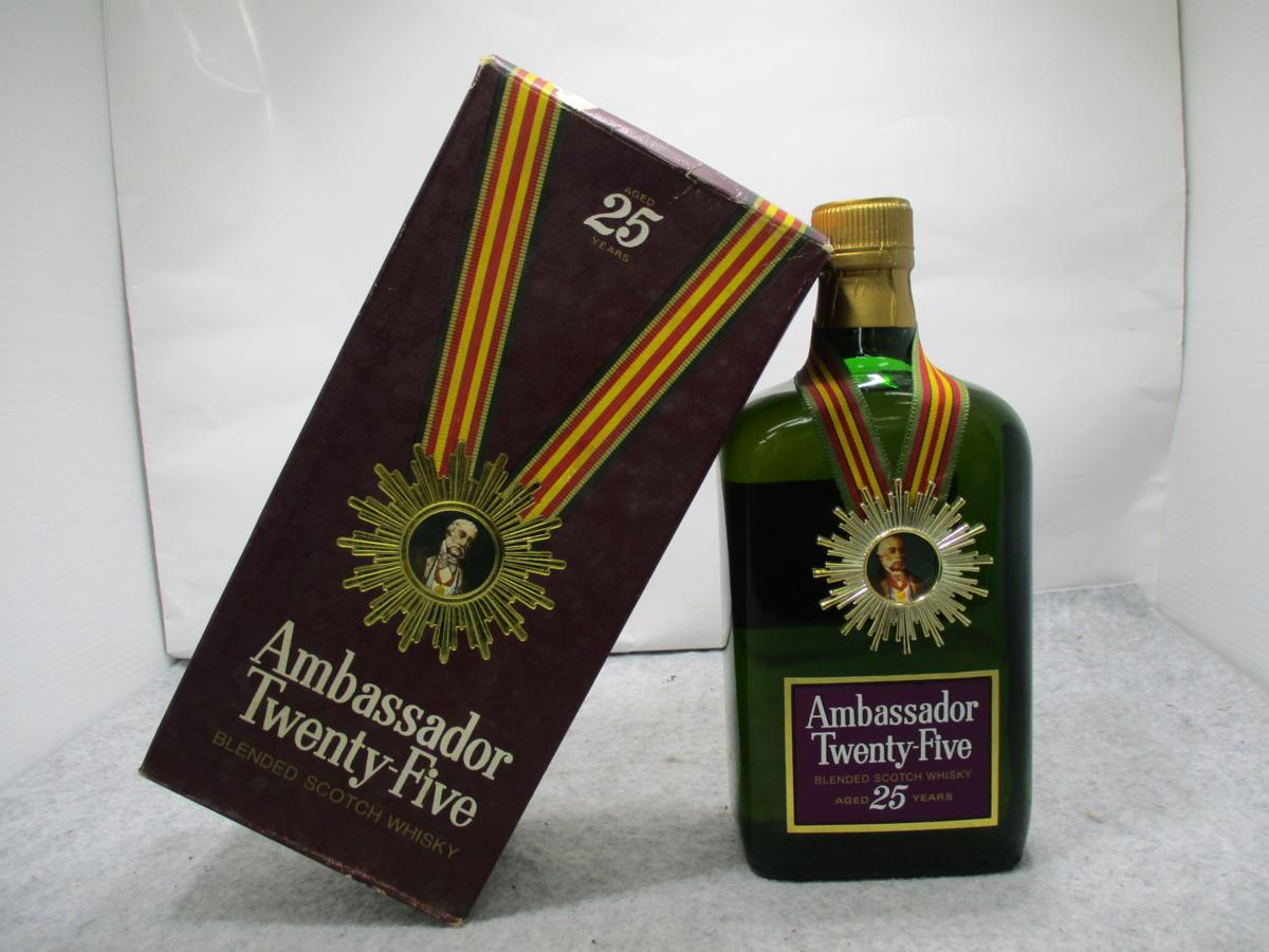 Twenty Ambassador アンバサダー 25年 Five 750ml - Twenty-Five 古酒