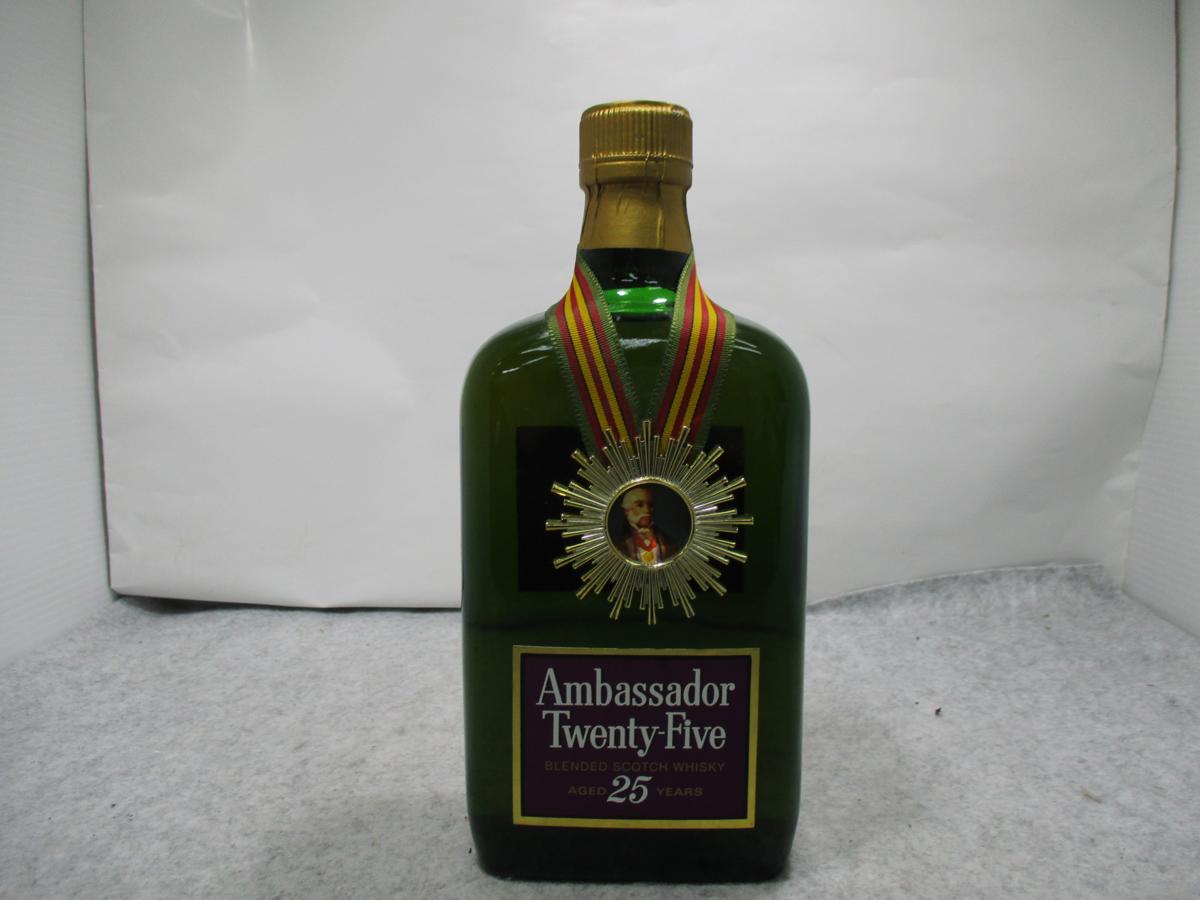 Twenty Ambassador アンバサダー 25年 Five 750ml - Twenty-Five 古酒
