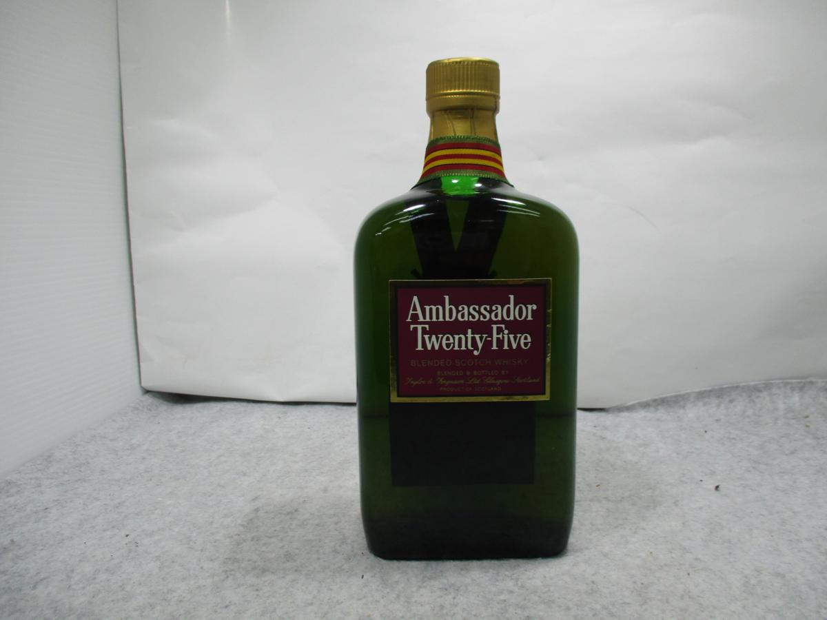 Twenty Ambassador アンバサダー 25年 Five 750ml - Twenty-Five 古酒