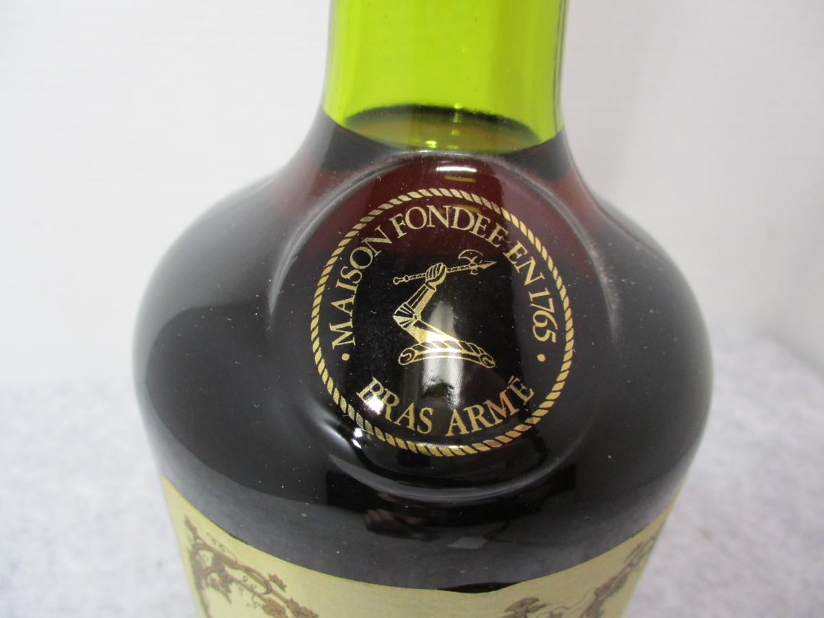 未開栓　Hennessy　Bras ARME ヘネシー　ブラスアーム　ブランデー 古酒・未開栓】ヘネシー ブラスアーム グリーンボトル 720ml ヘネシー