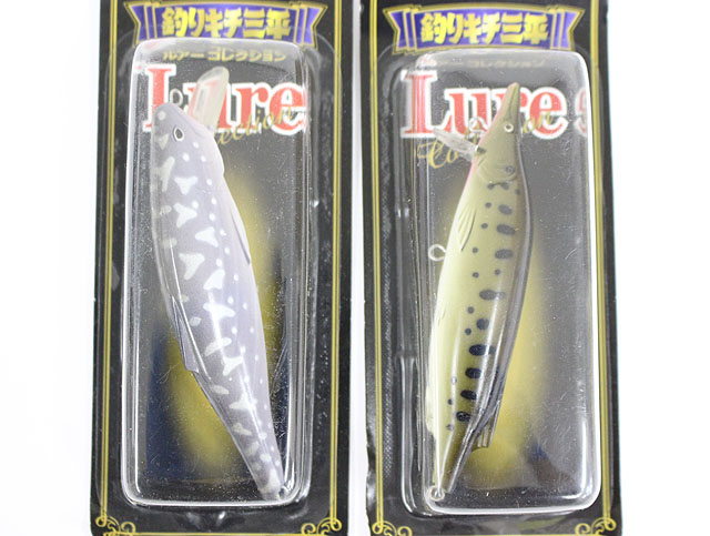 釣りキチ三平 ルアーコレクション アリゲーターガー アユ マーリン 左膳イワナ ソウギョ 羽衣鮒 雷魚 等 計17個 セット 売買されたオークション情報 Yahooの商品情報をアーカイブ公開 オークファン Aucfan Com 釣りキチ三平 ルアーコレクション アリゲーターガー アユ マーリン 左膳イワナ ソウギョ 羽衣鮒 雷魚 等 計17個 セット 売買されたオークション情報 Yahooの商品情報をアーカイブ公開 オークファン Aucfan Com